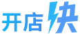 B2C商城系統(tǒng)